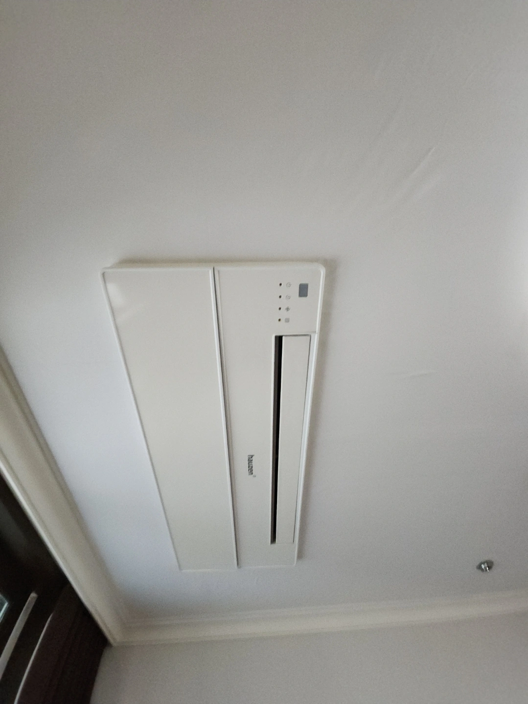 동작 사당동 30평 아파트 욕실 천장 반복 누수 도배 복구 시공 후
